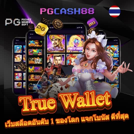 betflixslot